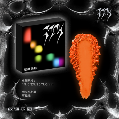 Magnetic Single Shade