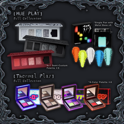 All-in Gift Box – Exilejoy Eyeshadow Collection + Exclusive Gifts