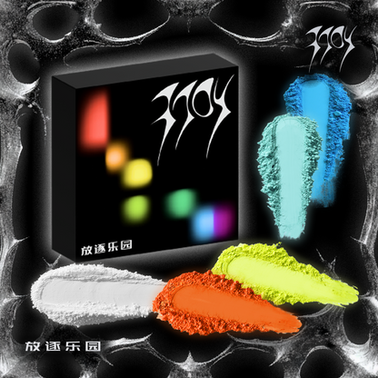 Magnetic Single Shade