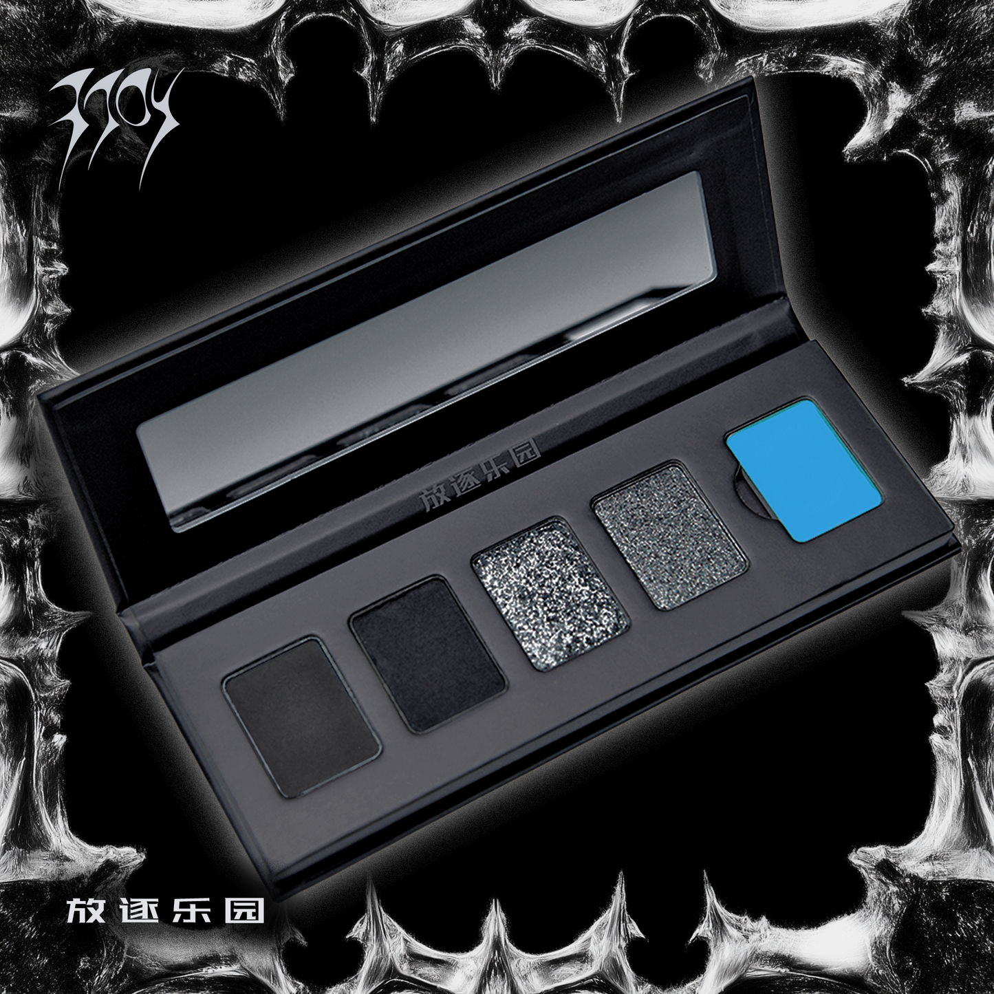 NEGRO｜Juego de tonos