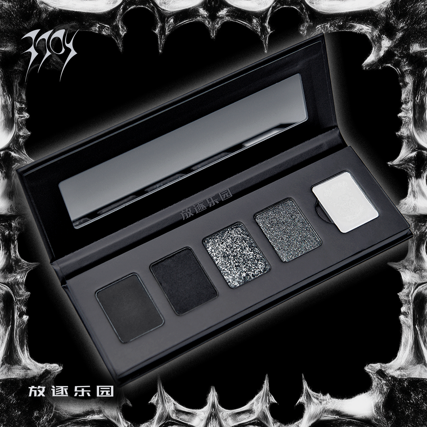 NEGRO｜Juego de tonos