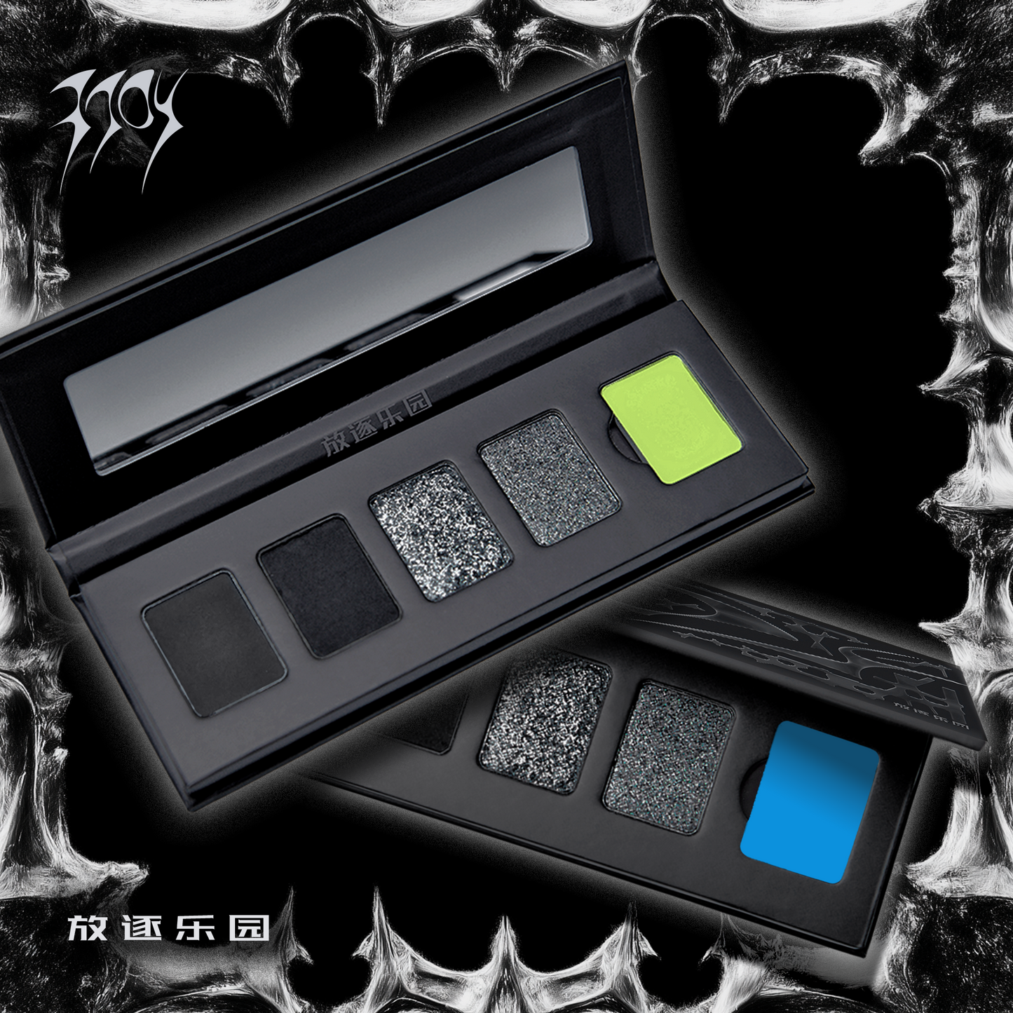 NEGRO｜Juego de tonos