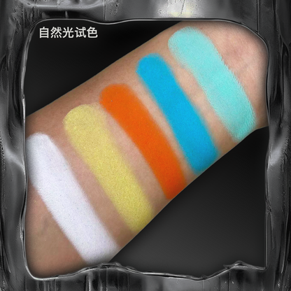 Magnetic Single Shade