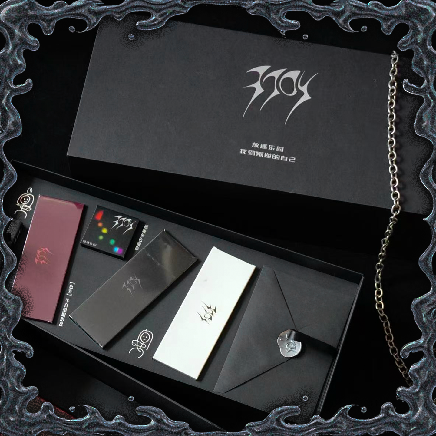 All-in Gift Box – Exilejoy Eyeshadow Collection + Exclusive Gifts