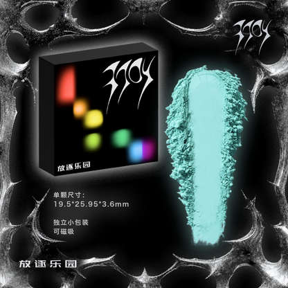 Magnetic Single Shade