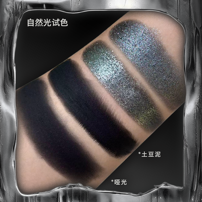 NEGRO｜Juego de tonos