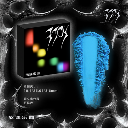 Magnetic Single Shade