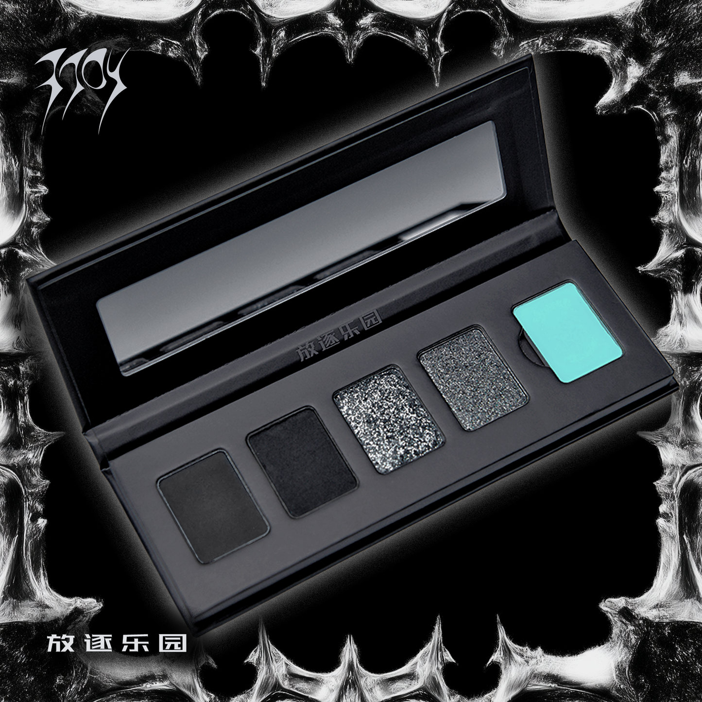 NEGRO｜Juego de tonos